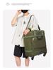 Men's Portable Foldable Travel Luggage with Wheels - Ideal for One-Day Trips