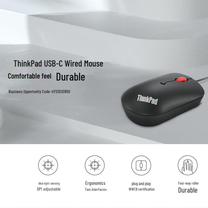 Lenovo ThinkPad Wired USB & Type-C Office Mouse