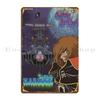 Vintage Space Pirate Captain Harlock Albator Metal Sign Cinema Rusty Home Printing Cinema Tin Sign Poster