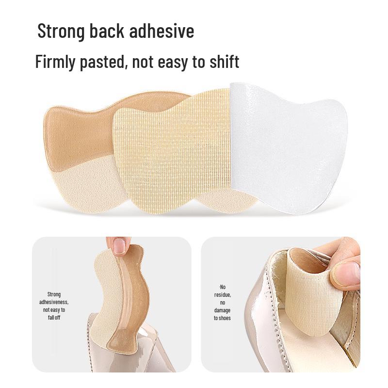 Fan-shaped Soft Elastic Loafer Heel Stickers for Size Adjustment & Anti-Slip Insole