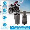 Clutch Lock Nut Tool Steel Flywheel Puller Tool Tight Fitting Clutch Lock Nut Wrench Efficient Convenient Flywheel Extractor