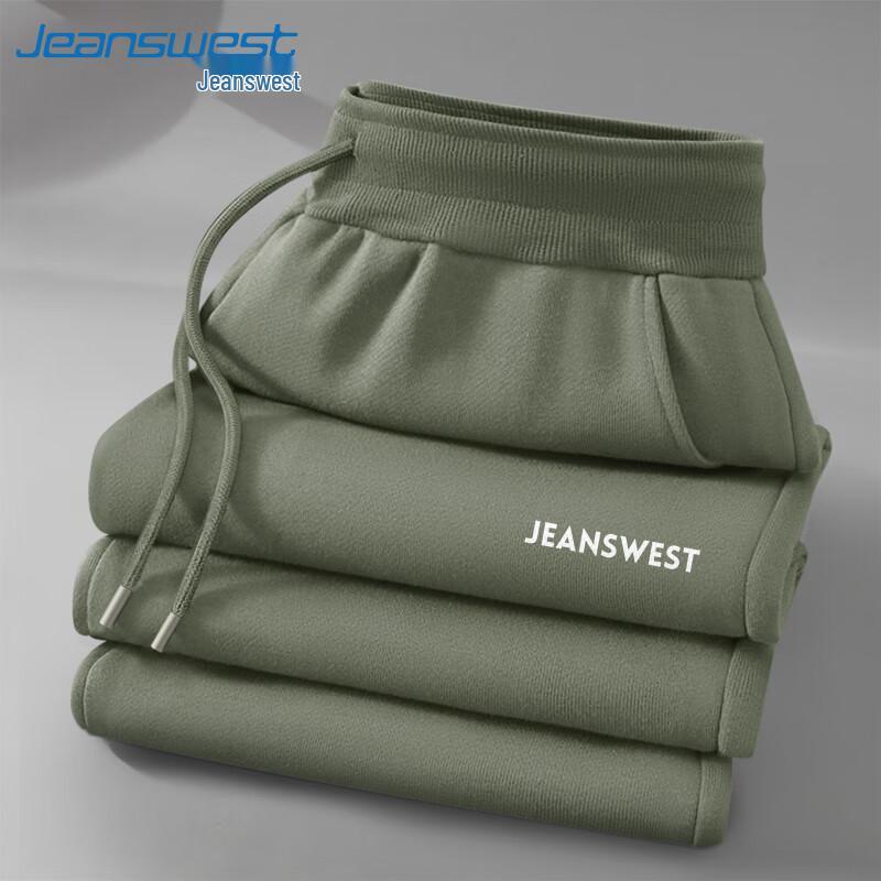 Jeanswest Men's Loose Fit Heavyweight Cotton Blend Sweatpants