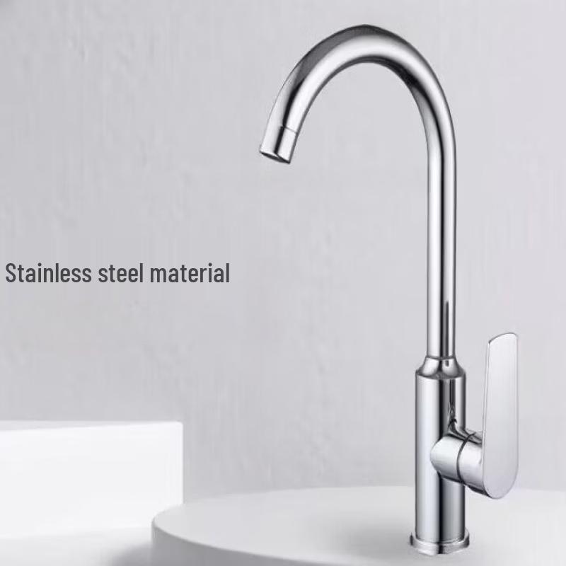 TLXT Stainless Steel Wall-Mounted Basin Mixer Faucet