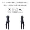 PEARL IZUMI WT6500-3DX Vindtåliga Snabbtorkande Hängselbyxor, Färg: 2, Svart, Storlek: M, Cykelkläder