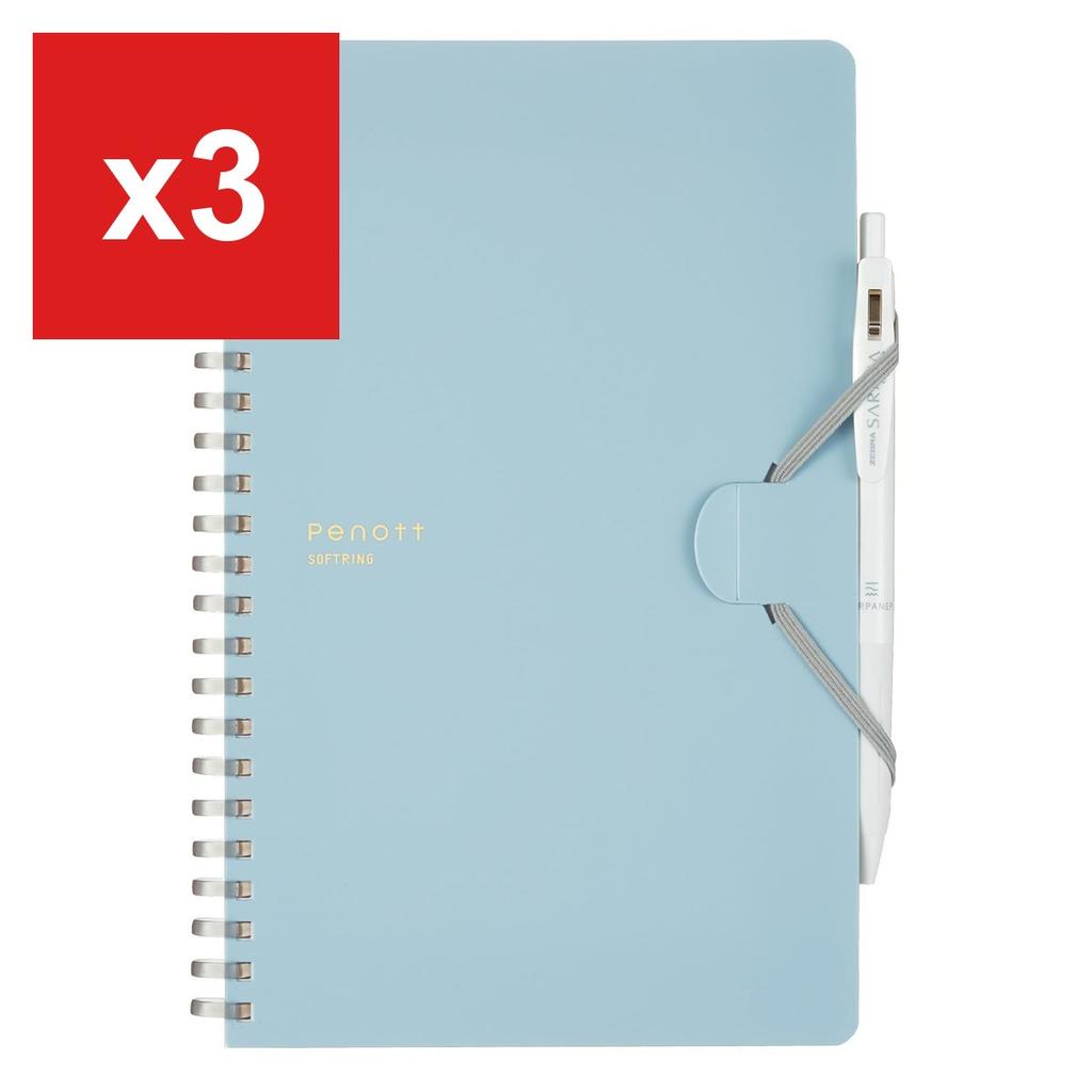 Soft Ring Notebook Penott A5 Shaped 5mmGraph Blue -SP137S5-B