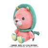 Bandai Namco Nui SPY X FAMILY Chimera Chibi Plush Toy