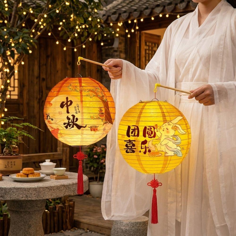 Folding Mid-Autumn Paper Lanterns Luminous Glowing Festival Lights  Kindergarten Use
