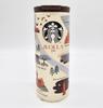 STARBUCKS Korea Roostevabast terasest termostass 355ml