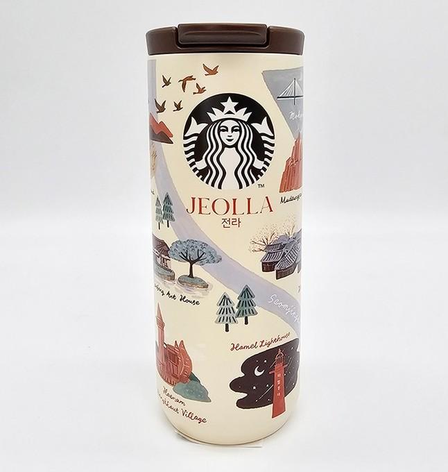 STARBUCKS Korea Roostevabast terasest termostass 355ml