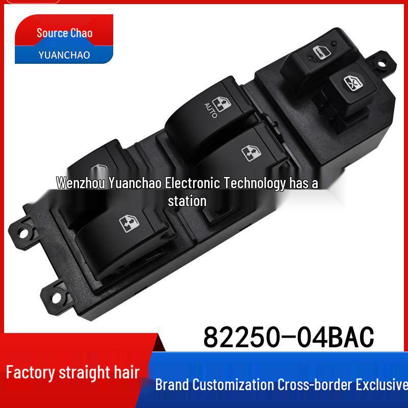 

Power Window Switch 82250-04BAC for 2011-2016 GAC GA5 Electric