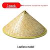 Bamboo Weaving Large Brim Straw Hat: Sunshade and Rainproof for Men and Women, Ideal for Travel, Farming, and Dance Props.
