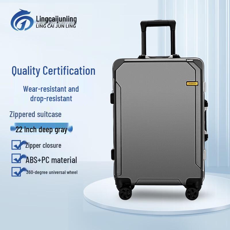 Lingcai Junling 22-inch Business Spinner Suitcase