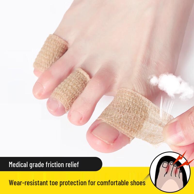 Shaoqi Toenail Fungus Treatment Kit