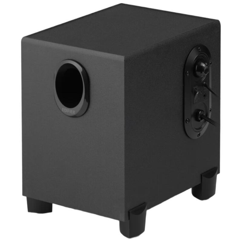 Edifier M16+ Portable Desktop Speaker CN plug (adapter included)