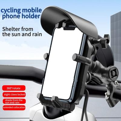 360 Rotation Motorcycle Phone Holder Anti Vibration Adjustable Bicycle Phone Mount Sunshade Shockproof Bike Cellphone Support