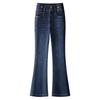 Women's High-Waisted Fleece-Lined Blue Flared Jeans - Slimming, Small Size, Autumn/Winter 2024 Edition