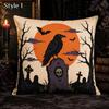 Double Sided Gothic Halloween Cushion Cover, Polyester 2D Print Raven Black Cat Skull Pumpkin for Living Room Sofa Home Decor