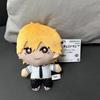 Chainsaw Man Denji Power And Hayakawa Aki Plush Keychain Cartoon Anime Gift For Fans