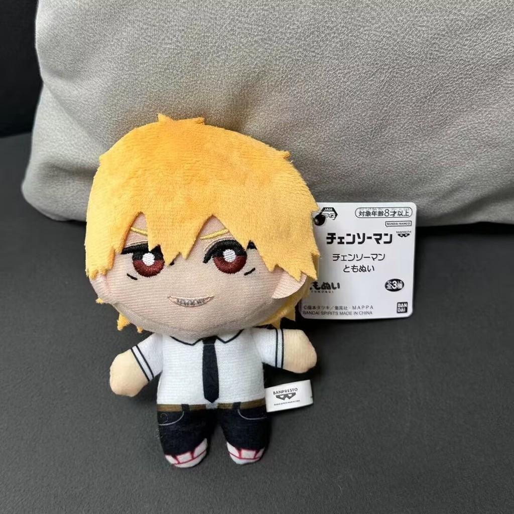 Chainsaw Man Denji Power And Hayakawa Aki Plush Keychain Cartoon Anime Gift For Fans
