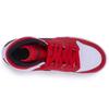 Jordan 1 Retro High Blake Griffin BG 705300-601