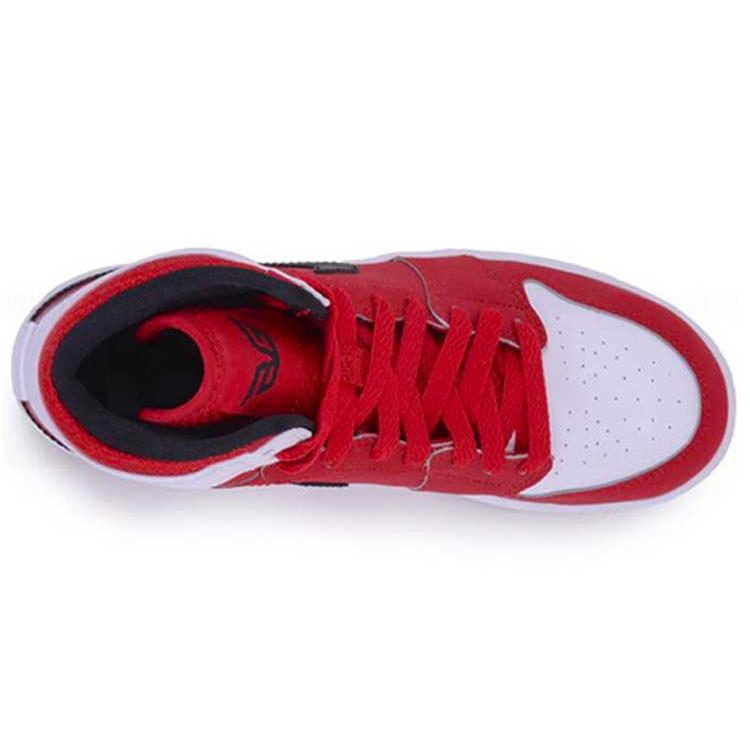 Jordan 1 Retro High Blake Griffin BG 705300-601