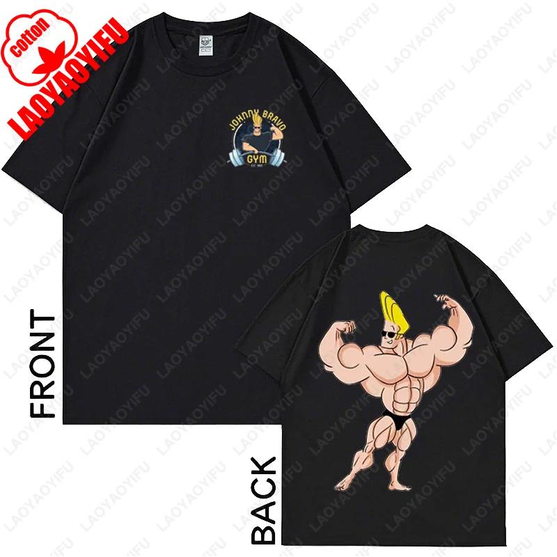 Johnny Bravo Fitness Graphic Shirt Retro Unisex Cotton Funny Teeshirt Casual Wear Birthday Present 80s 90s Hipster Adult Tops