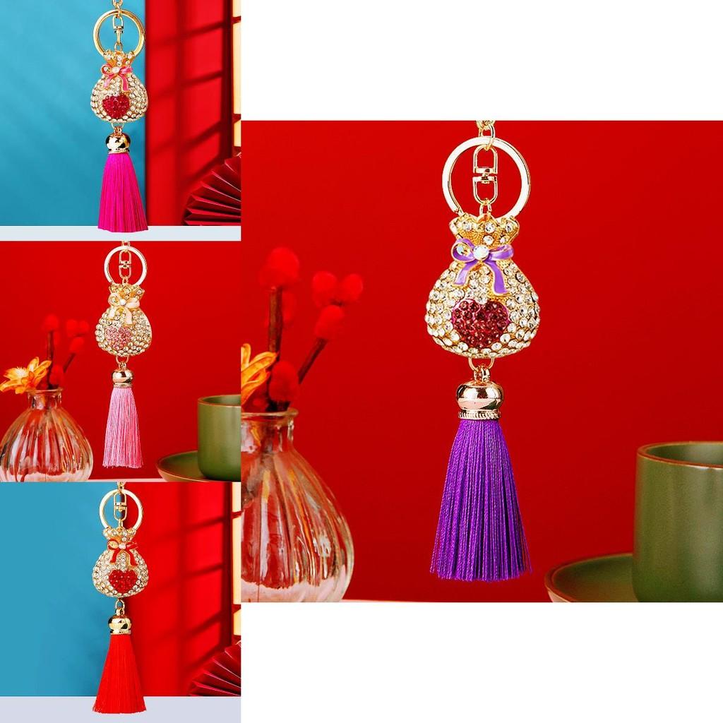 Heartshaped Crafted Beautifully Tassel Keyring In Variety Of Colors For Memorable Moments Gifting
