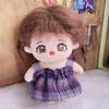 Grid Doll Clothes Dress JK Skirt Plush Toys Clothes Trim 10cm Cotton Doll Clothes  Kids Girls Toys