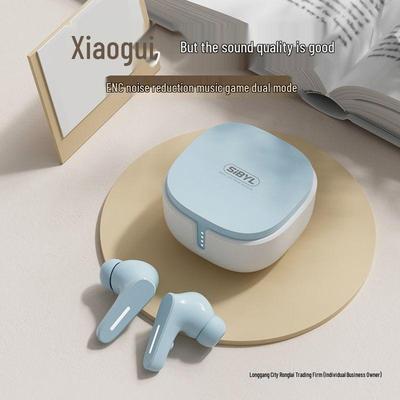2025 True Wireless Bluetooth Earphones: In-Ear, Long Battery, Low Latency for Sports, Gaming, Students, Men & Women