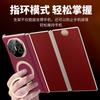 Applicable To Huawei Matexts Mobile Phone Case New Rotating Bracket Three-fold XT Extraordinary Master Center Shaft  Cover
