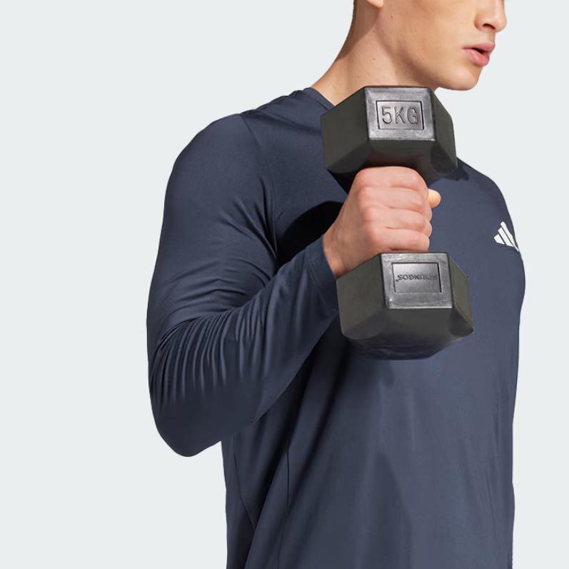 Adidas Essentials Climacool Train Baselayer Top Comfortable Fashion Versatile Casual Long Sleeve T-Shirt Men tops Dark-Blue JP4957