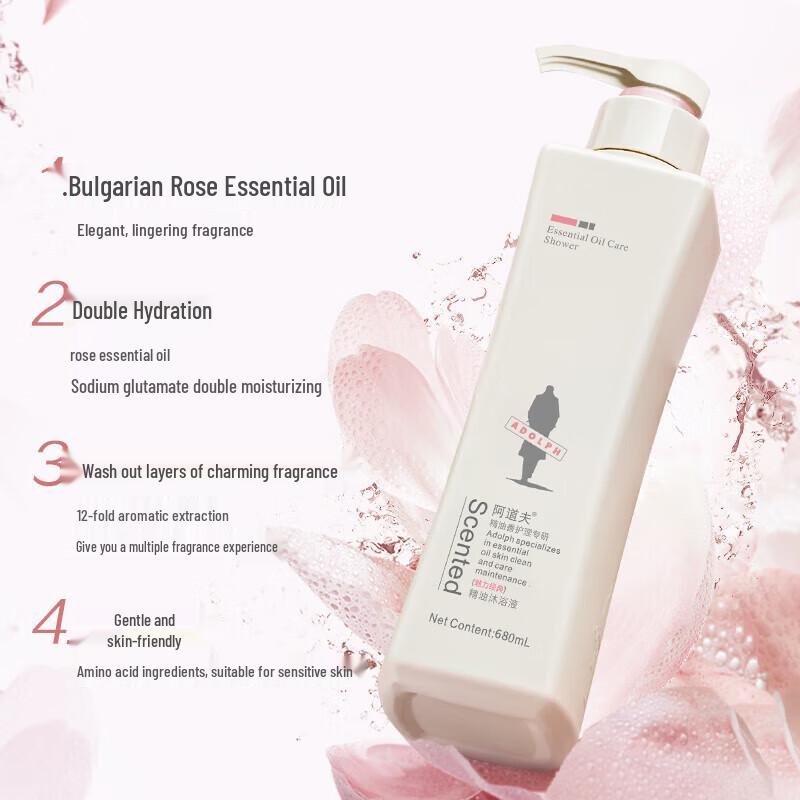 Adolph Papaya Essential Oil Shower Gel 680ml