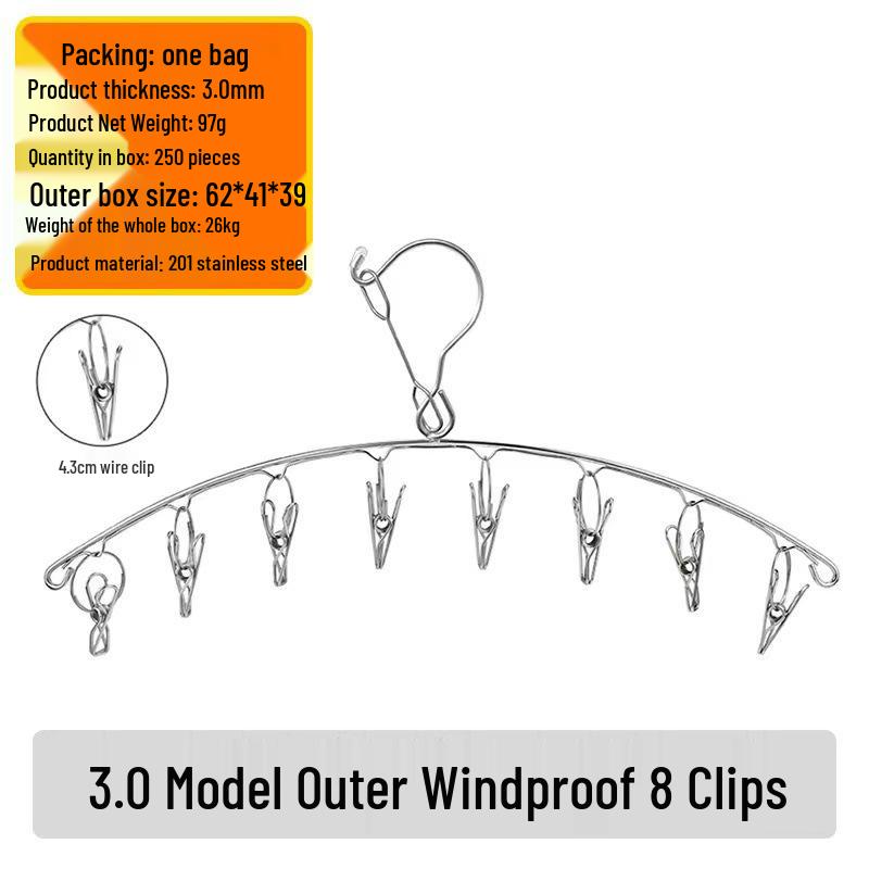 Multi-Functional Stainless Steel Sock Holder & Windproof Clothes Drying Rack with Curved Clips