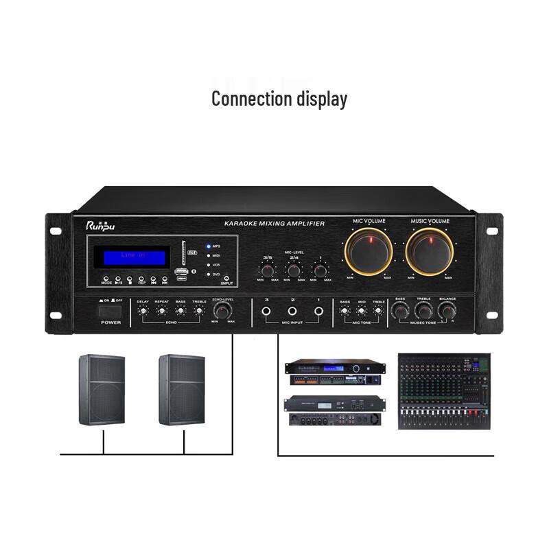Runpu RP-TYGF612 350W Integrated Conference Audio Amplifier (CN Version)