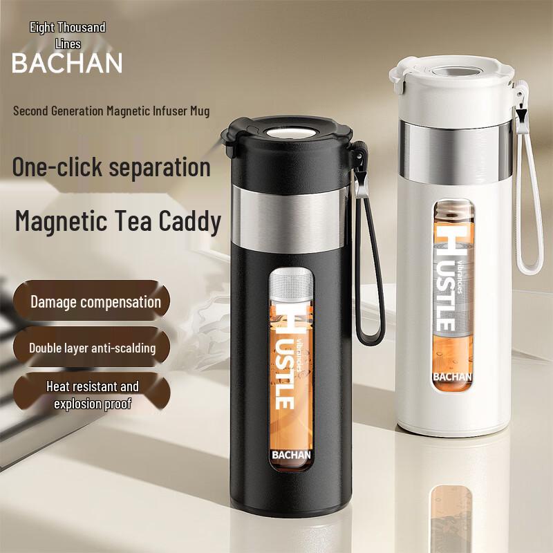 Magnetic Pop-up Tea Infuser Glass Bottle