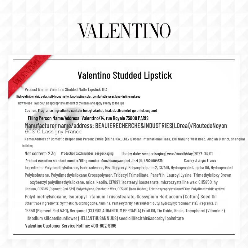 Valentino Beauty Lipsticks & Cushion Sets