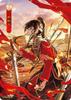 KAYOU Genuine Heaven Official's Blessing 2 Full Set Card Xie Lian Hua Cheng San Lang CH CP PT LH PR Anime Role Collectible Cards