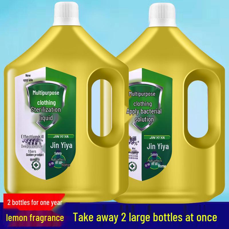 8 Jin Laundry Disinfectant: Sterilizes Clothing & Removes Mites for Complete Apparel Care