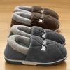 Bag Heel Cotton Slippers Autumn and Winter Indoor Household Velvet Warm Home Non-slip Cotton Shoes Winter