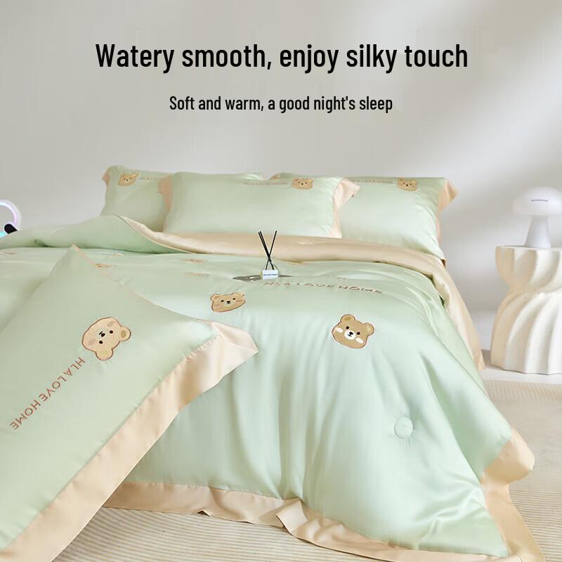 HLA Little Bear Ice Silk Summer Quilt
