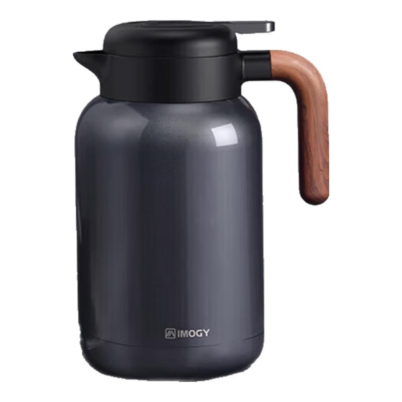 IMOGY MM968 Thermal Flask