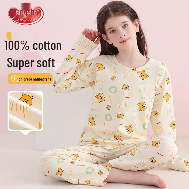Langsha Girls  100% Cotton Long Sleeve Pajama Set 130