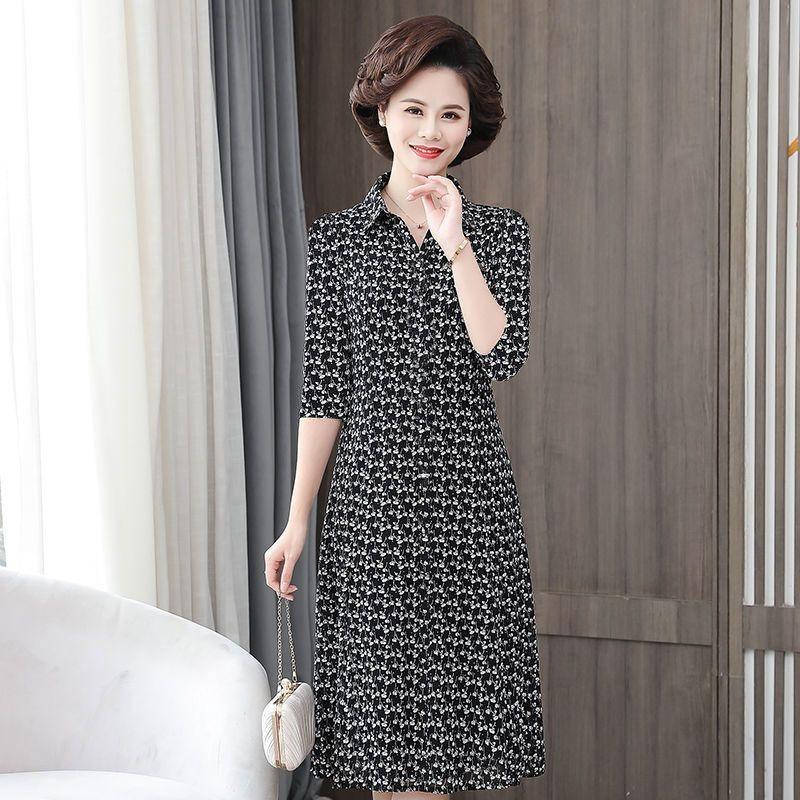 New Mother Suit Summer 7-quarter Sleeve Floral Dress Shirt Collar Mid-length Large Size Middle-aged Women's Clothing