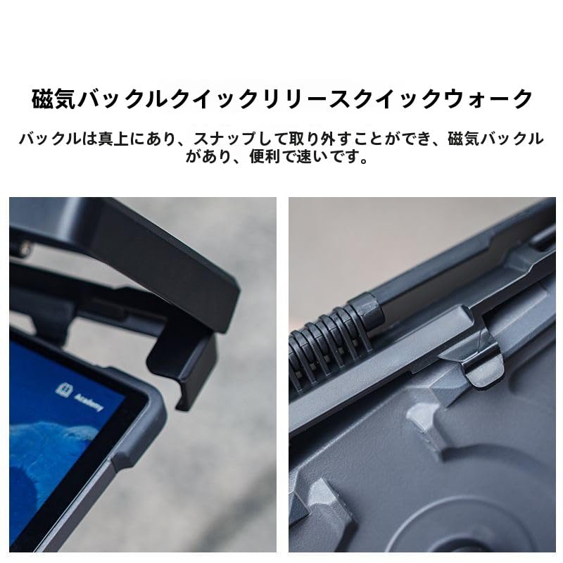 Schutzhülle Sonnenschutz für DJI RC Pro 2, Kompatibel mit DJI Mavic 4 Pro Sender, RC Pro 2 Sonnenschutz (Grau)