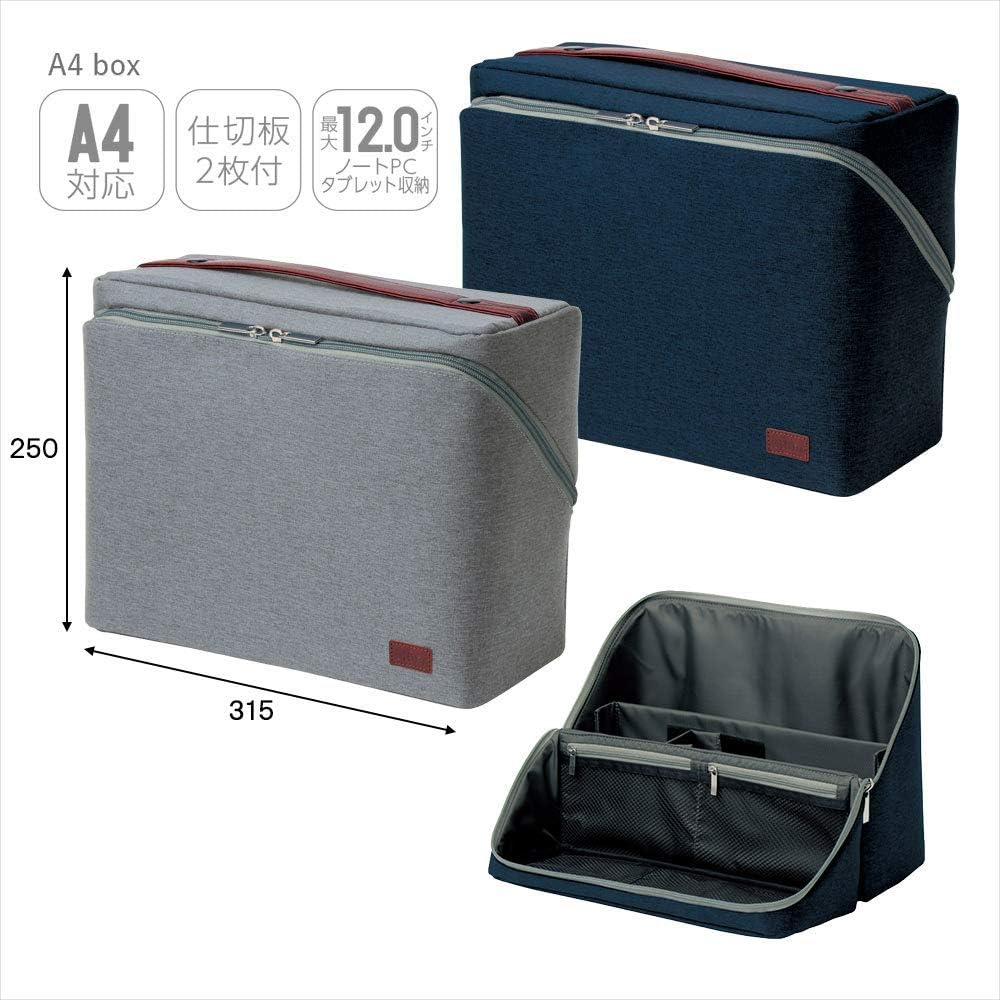 Sonic (Sonic) UT-2159-K Storage Box, Master Utrim, A4, Navy