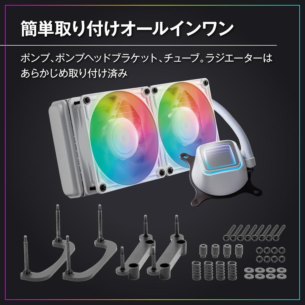 Kuroutoshikou CPU White 240mm 120mm PWM with ASETEK All-in-One Water-Cooled Cooler, LED, Model, (Two Fans), Radiator, KURO-AIOWC240L/V2/WHITE