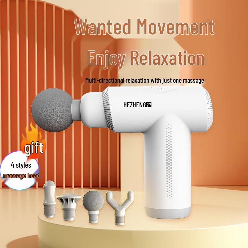 Hezheng HZ-JMQ-5 Mini Massage Gun