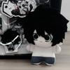 10cm Death Note L Lawliet Plush Dolls Anime Figure Cute Collectible Toys Peripherals Girls Kids Birthday Gifts