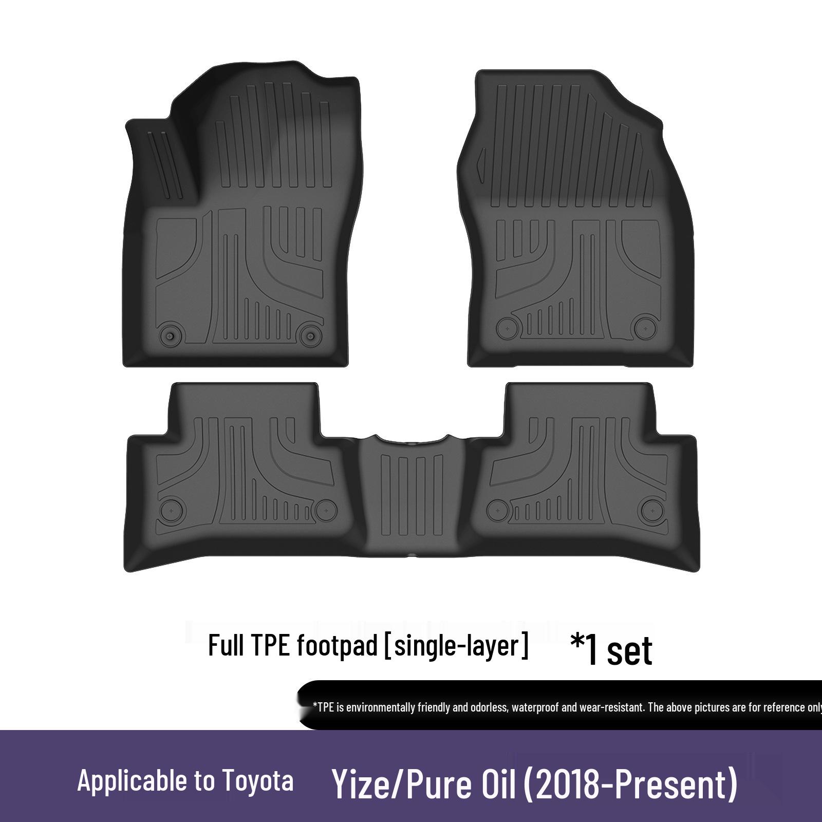 TPE Floor Mats for 2018-2025 Toyota IZOA - Anti-Slip, Wear-Resistant