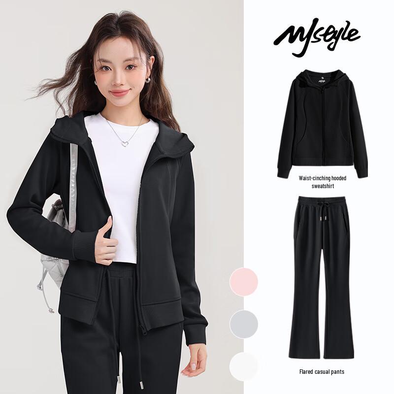MJ STYLE Women's Hooded Sweatshirt & Flared Pants Set